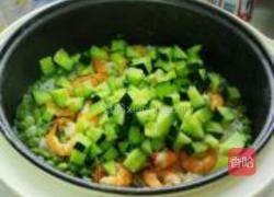 虾仁焖饭的做法图解8