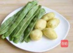 豆角土豆炖宽粉的做法图解1