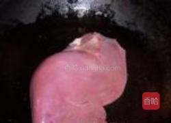 蒜汁五香猪肝的做法图解2