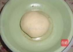 香蕉派的做法图解1