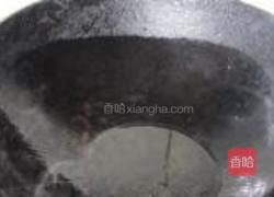 豆豉烧鳊鱼的做法图解3