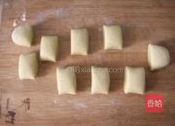 荞麦馒头的做法图解6