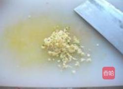 火山烈焰虾的做法图解14