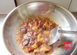 香葱香菇烤鲈鱼的做法图解7