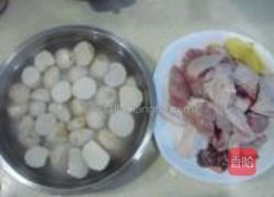 芋头烧鸡块的做法图解1