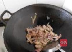 青蒿炒腊肉的做法图解6