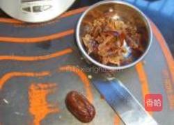 栗糕的做法图解1