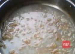 酸辣猪皮冻的做法图解13