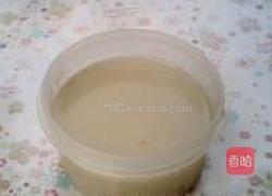 酸辣猪皮冻的做法图解14