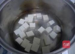 香菇豆腐的做法图解3