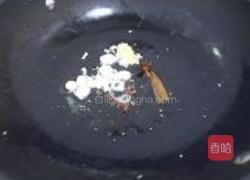 香菇豆腐的做法图解6