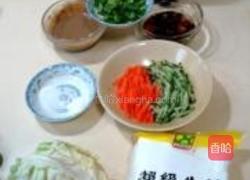 包菜拌凉皮的做法图解1