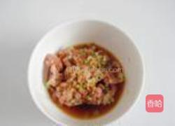 甜椒酿牛肉的做法图解3