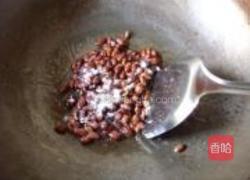 挂霜花生的做法图解7