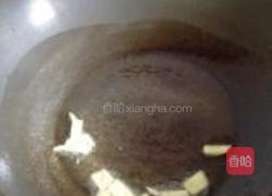 黑鱼豆腐汤的做法图解3