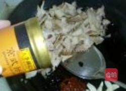 千张蒜苗回锅肉的做法图解3