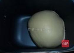 天然酵种北海道的做法图解4