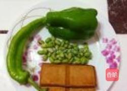 双椒豆干的做法图解1