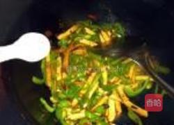双椒豆干的做法图解7