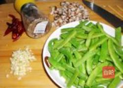 香菇芽菜煸芸豆的做法图解3
