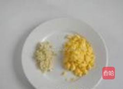 金沙赛荷花的做法图解8