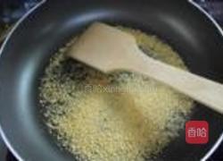 金沙赛荷花的做法图解10