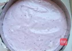 蓝莓慕斯的做法图解12