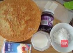 蓝莓慕斯的做法图解1