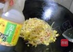 酸辣黄豆芽的做法图解8