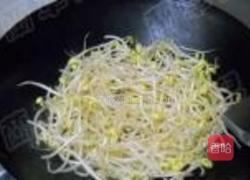 酸辣黄豆芽的做法图解3