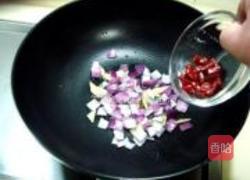 腰果炒牛肉的做法图解12