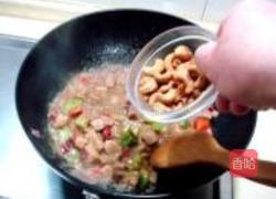 腰果炒牛肉的做法图解14