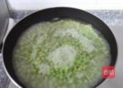 豌豆牛肉粒的做法图解2