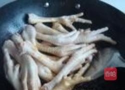 红烧鸡爪的做法图解4