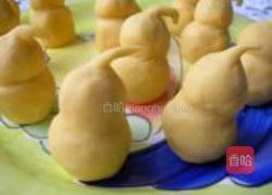 宝葫芦的做法图解5