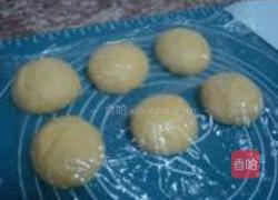 南瓜编花面包的做法图解1