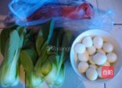 肉蛋烧汁油菜的做法图解1