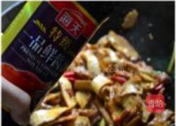 香干炒肉的做法图解8