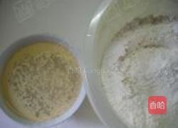 无花果酱荷叶夹的做法图解1