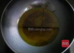 蛋黄焗南瓜的做法图解3