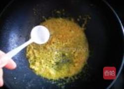 蛋黄焗南瓜的做法图解9