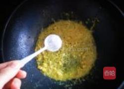 蛋黄焗南瓜的做法图解10