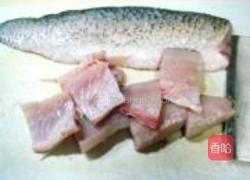 五香熏鱼的做法图解3