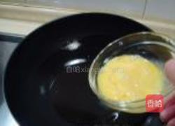 腊味什锦合炒的做法图解2