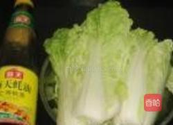 蒜末蚝油娃娃菜的做法图解1