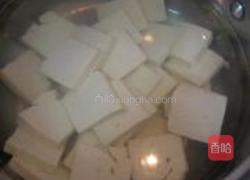 韩式泡菜蛤蜊汤的做法图解3