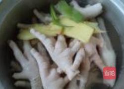 香辣凤爪的做法图解3