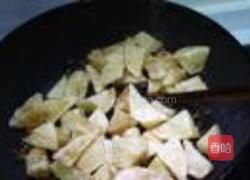 土豆新吃法的做法图解6