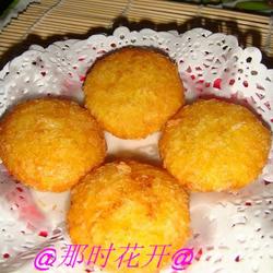 红薯饼的做法[图]