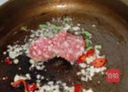 肉末粉丝的做法图解2